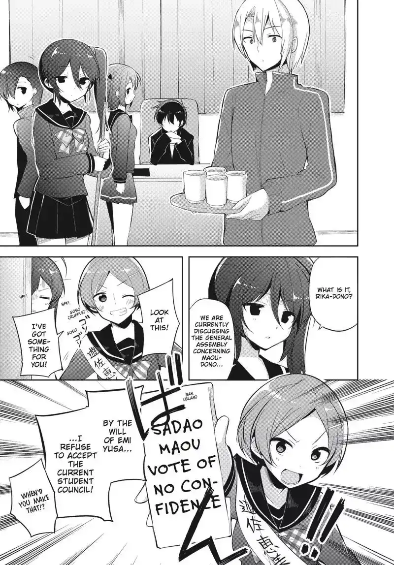 Hataraku Maousama! High School! Chapter 30 7